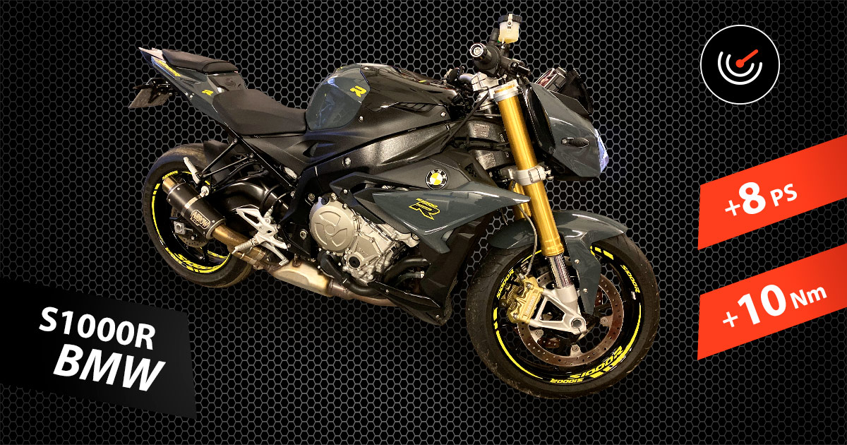 Motorrad BMW S1000R